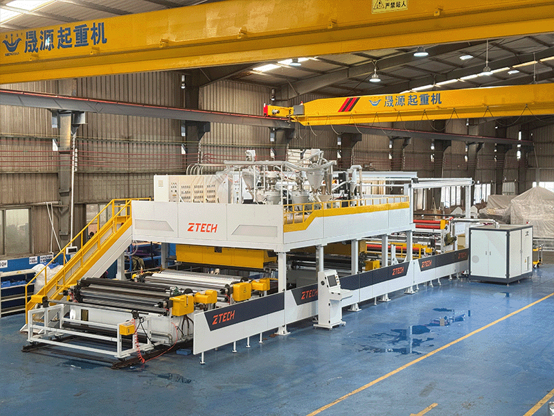 Nylon Coextrusion Air Bubble Film Machine (Nylon coextrusion)