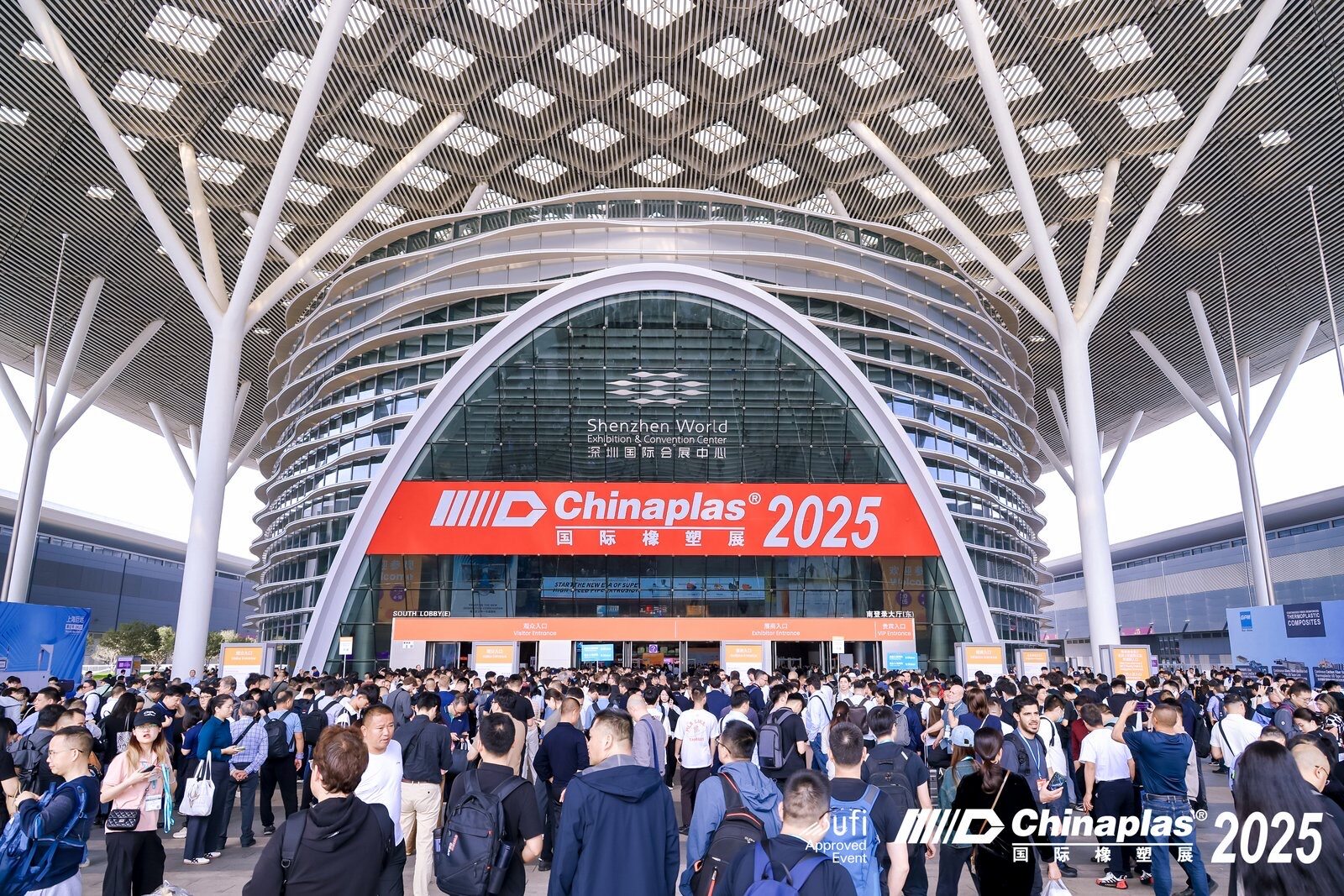 ZTECH Showcases Sustainable Innovation at CHINAPLAS 2025, Redefining Plastic Machinery Efficiency
